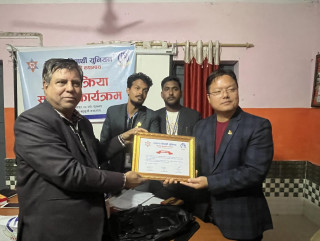 स्ववियु भैरहवा बहुमुखी क्याम्पसद्वारा अन्तरक्रिया एवं सम्मान