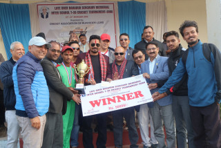 लुम्बिनी शिक्षा निकेतनलाई शेरबहादुर सेन्चुरी स्मृति क्रिकेट प्रतियोगिताको उपाधि