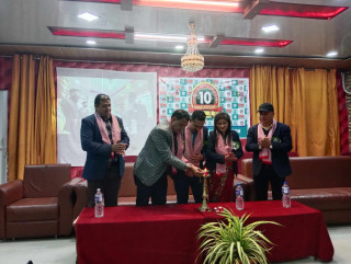 डाइनामिक टेक्निकल एजुकेसनले मनायो १० औं वार्षिकोत्सव