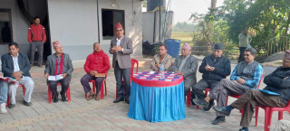 नागरिक दबाब समूह गठन