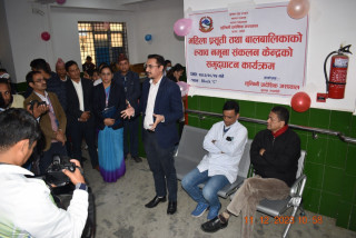 लुम्बिनी अस्पतालमा  प्रसूती तथा बालबालिकाको उपचारका लागि ल्याब नमूना संकलन केन्द्र