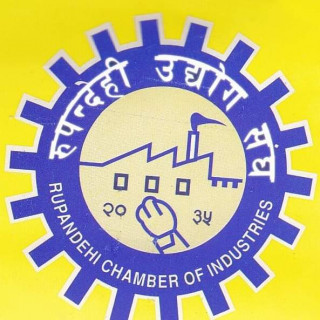 रुपन्देही उद्योग संघमा सल्लाहकार तथा सदस्य मनोनित