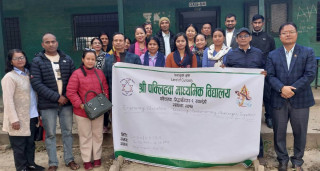 पक्लिहवा माविमा शिक्षामा सशक्तिकरण विषयक अभिमुखीकरण