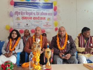 समाज सुधारका लागि सकारात्मक सोच आवश्यक : मन्त्री पाण्डेय