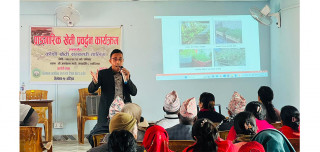 मायादेवी–८ मा कौशी खेती सम्बन्धी तालिम