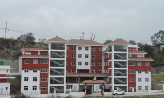 विवादित भवन उद्‌घाटन गर्न आउने राष्ट्रपति पाैडेललाई कालोझण्डा देखाउने चेतावनी