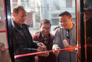भैरहवामा ‘बीएफसी’ को दोस्रो शाखा शुभारम्भ