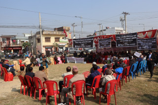 गौतमबुद्ध विमानस्थल सञ्चालन गर्न भइरहेको आन्दोलनप्रति लोसपा रुपन्देहीको ऐक्यवद्धता