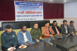 खड्काको नेतृत्वमा लुम्बिनी निर्माण व्यवसायी संघको स्वतन्त्र प्यानल घोषणा