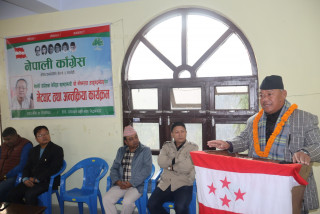 बालकृष्ण खाणको रिहाइले सुखद सन्देश प्रभाव गरेको छ : सहमहामन्त्री आङ्देम्बे