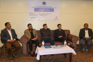 भैरहवामा सीप स्तरोन्नति तालिम सुरु