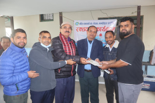 मदिरा व्यवसायी संघ भैरहवाद्वारा रक्तदान