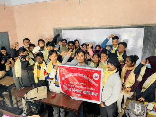 अखिल क्रान्तिकारीद्वारा भैरहवा बहुमुखी व्यवस्थापन संकायमा संगठन विस्तार