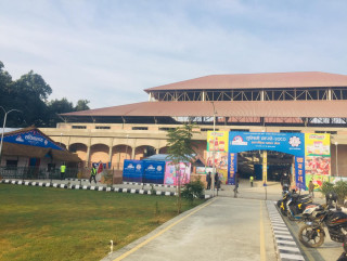 बुटवलमा आजदेखि लुम्बिनी एक्स्पो, पूर्व अर्थमन्त्री पौडेलले उद्घाटन गर्ने