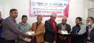 तिलोत्तमा चेम्बरद्वारा आयोजित रक्तदानमा ४१ युनिट रगत संकलन