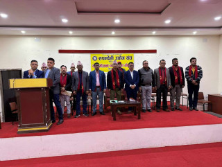 कार्ययोजना बनाउन रुपन्देही उद्योग संघको टोली सौराहमा