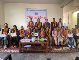 राष्ट्रिय भन्सार एजेन्ट परिषद रुपन्देहीमा अर्याल