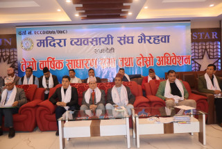 अवैध रुपमा मदिरा भित्रिदा व्यवसाय सञ्चालनमा समस्या : व्यवसायी