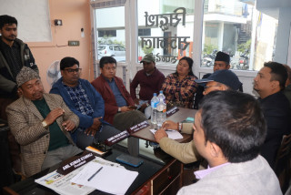 गौतमबुद्ध अन्तर्राष्ट्रिय विमानस्थल पूर्ण सञ्चालन गर्न लडाईमा सँगै छौं : जनमुक्ति पार्टी