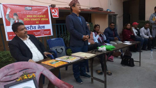 माओवादी केन्द्रप्रति जनताको विश्वास बढ्यो : गणेशमान पुन