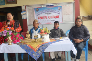 भैरहवामा तमु ल्होसार भव्य रुपमा मनाइँदै