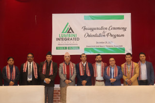 लुम्बिनी इन्टीग्रेटेड एकेडेमीमा बीएससी फरेष्ट्री र बीएएलएलबीको पढाइ सुरु