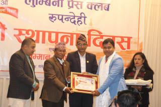 पत्रकार दीपेश पछाईलाई प्रेसिडेन्टियल अवार्ड