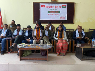 समाजवादी युवा संघ लुम्बिनी प्रदेशको अध्यक्षमा विकास यादव