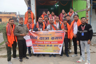 नेपाल भारत मैत्री संघ बेलहियाको टोली तीर्थयात्रा गर्न भारत प्रस्थान