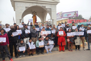 बालकुमारी घटनाको विरोधमा रास्वपाद्वारा भैरहवामा प्रदर्शन