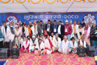 लुम्बिनी एक्स्पोमा दर्जनौं वृद्धवृद्धालाई सम्मान