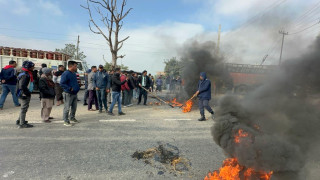 जनमतका अध्यक्षसहित नेताहरुलाई पक्राउ गरिएको विरोधमा रुपन्देहीमा प्रदर्शन