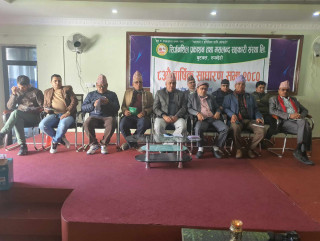 सिर्जनशील प्रकाशन सहकारीको साधारणसभा