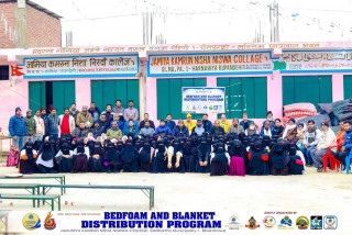 लायन्स क्लबहरुद्वारा बेडफोम तथा कम्मल वितरण