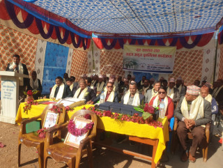 फर्सवा टाकुरा माविमा गुरु सम्मान तथा पुर्नमिलन कार्यक्रम