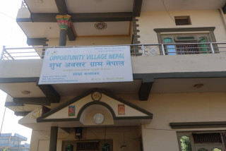 शुभ अवसर ग्राम नेपालद्वारा भारतबाट २८ जनाको उद्वार