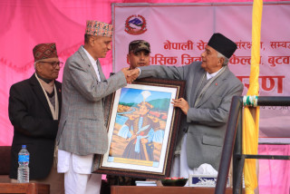 जितगढी किल्ला बुटवल उपमहानगरपालिका मातहतमा