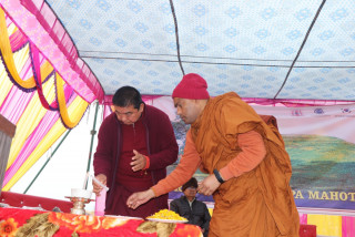 दोस्रो रामग्राम महोत्सव आयोजना