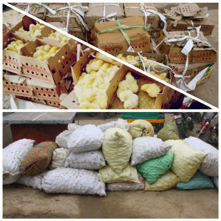 रुपन्देहीमा भन्सार छलेर ल्याइएको कुखुराको चल्ला र प्याज बरामद