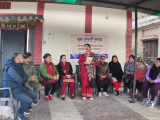 गृह लक्ष्मी समूहद्वारा क्यान्सरपीडितलाई आर्थिक सहयोग