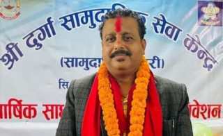 दुर्गा सामुदायिक सेवा केन्द्रको अध्यक्षमा अजय कुमार गुप्ता