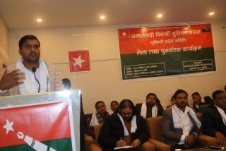 जनतालाई अधिकारसम्पन्न बनाउन संघीयताको पूर्ण कार्यान्वयन हुनुपर्छ : अध्यक्ष यादव