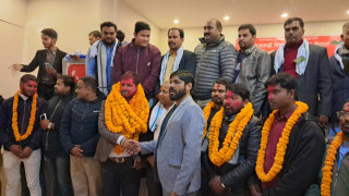 समाजवादी विद्यार्थी युनियन लुम्बिनी प्रदेशको अध्यक्षमा राहुल यादव