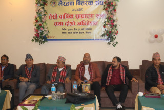 समग्र विकासका लागि संघीयता : मन्त्री पाण्डेय