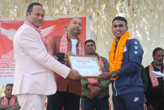 अन्तर्राष्ट्रिय तेक्वान्दो च्याम्पीयनसीपमा स्वर्ण पदक विजेता रफिकलाई सम्मान