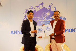 एनएसजेएफ पल्सर स्पोट्स अवार्ड माघ १२ गते