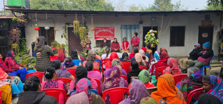 भैरहवामा ‘एक घर एक अनेमसंघ’ अभियान सञ्चालन