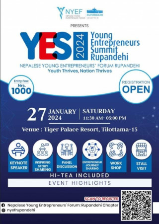 रुपन्देहीमा ‘युवा उद्यमी सम्मेलन–२०२४’  हुँदै