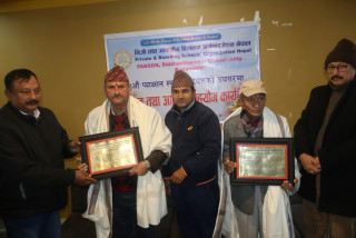 स्थापना दिवसको अवसरमा प्याब्सन सिद्धार्थनगरद्वारा सम्मान तथा आर्थिक सहयोग