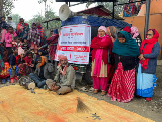 ओमसतियामा महिला हिंसाविरुद्ध जनचेतनामूलक सडक नाटक